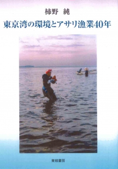 item1
