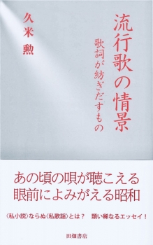 item1