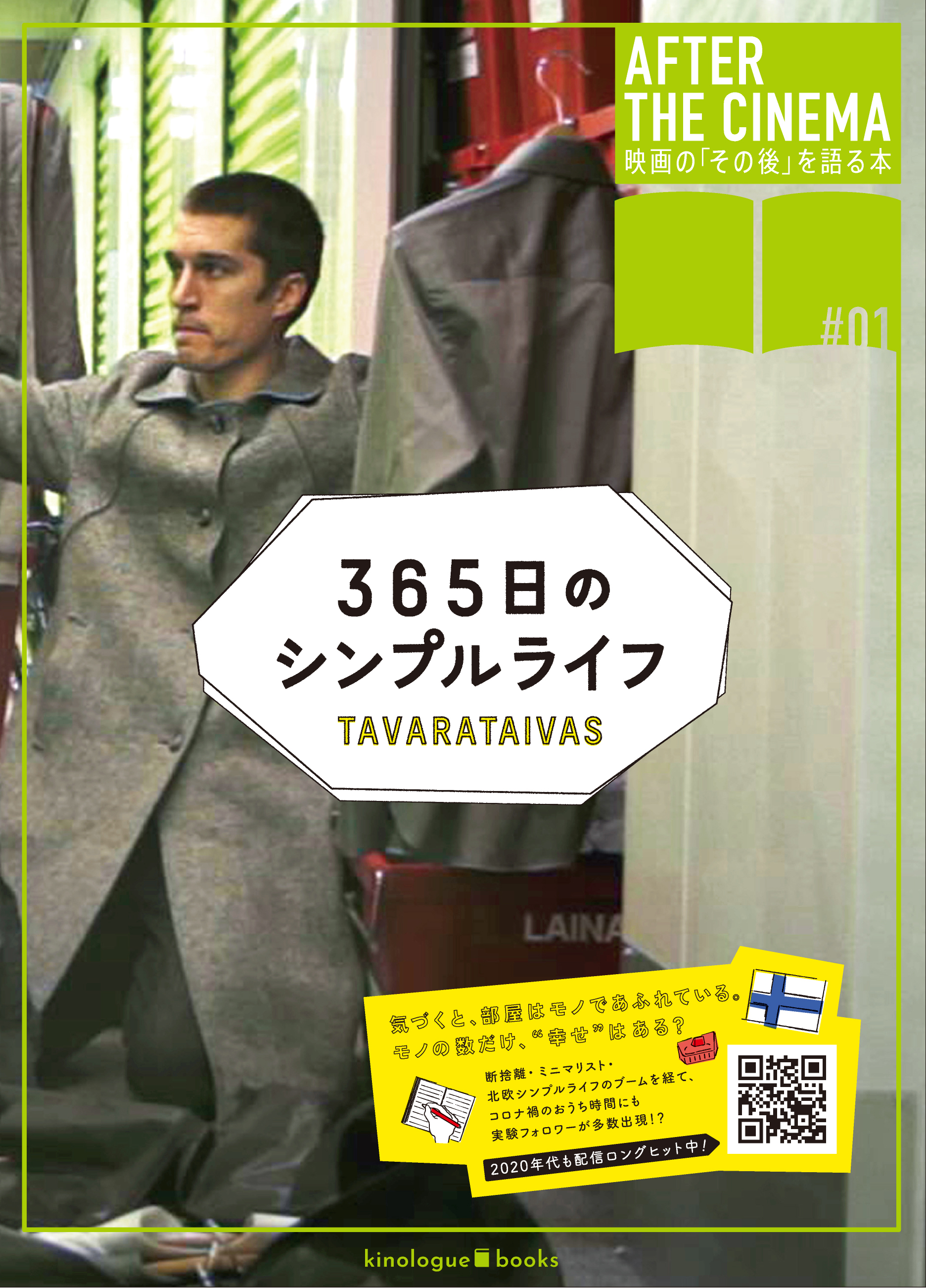 item1