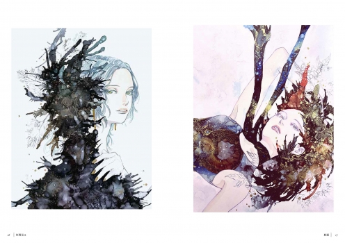 孳々ILLUSTRATION & MAKING BOOK (グラフィック社) - 孳々 | BookCellar
