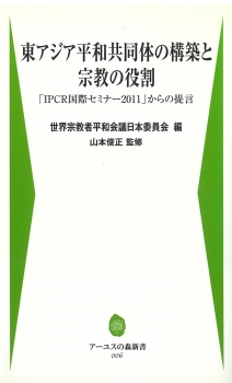 item1