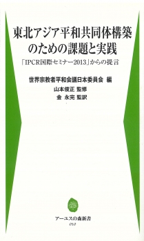 item1