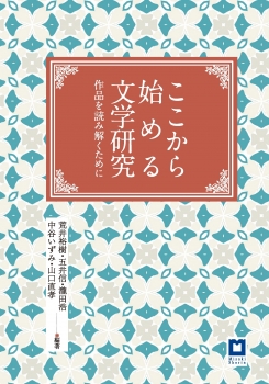 item1