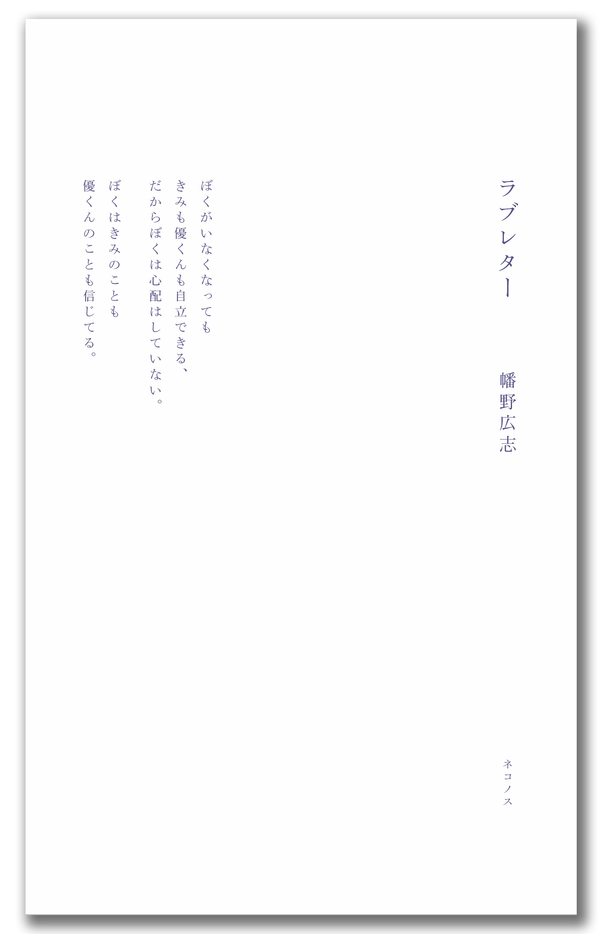 item1