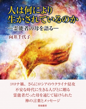 item1