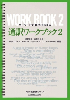 item1