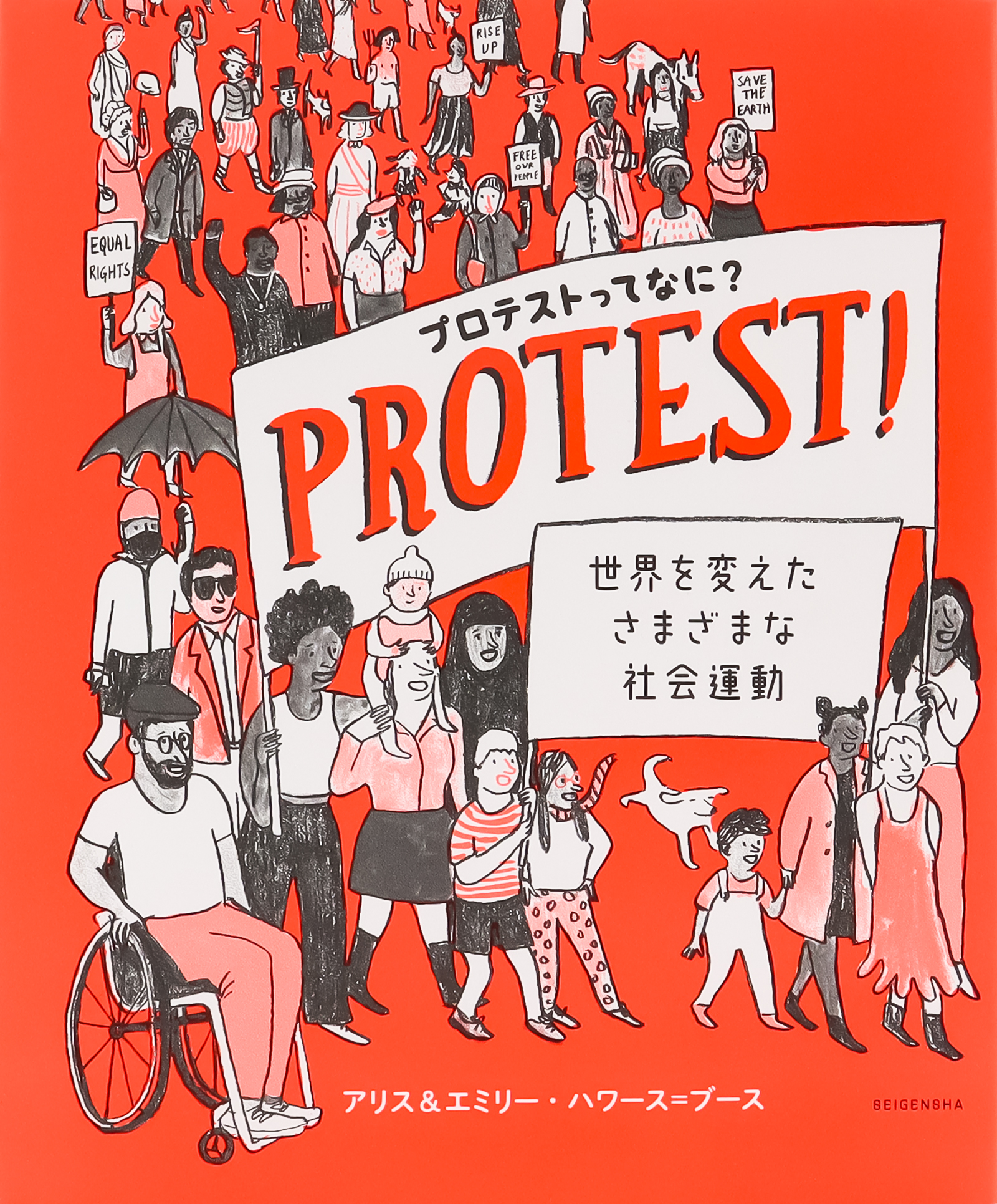 book image
