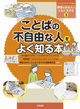 item1