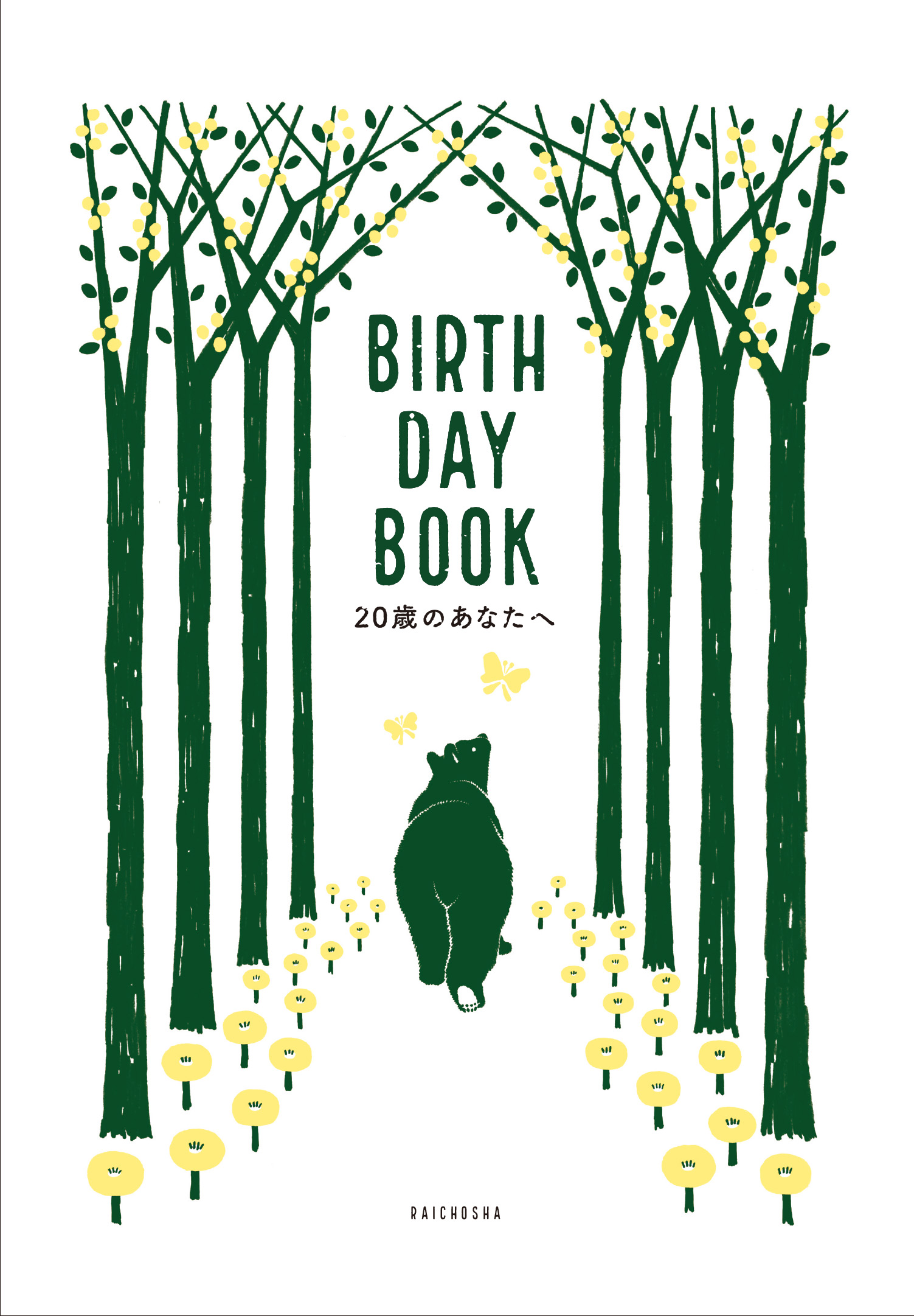 book image