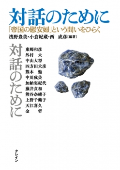 item1