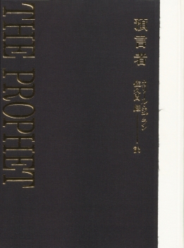 item1