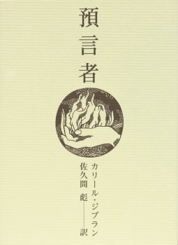 item1