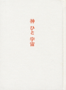 item1