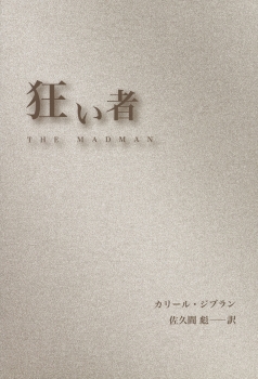 item1