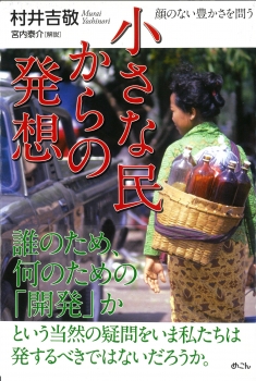 item1