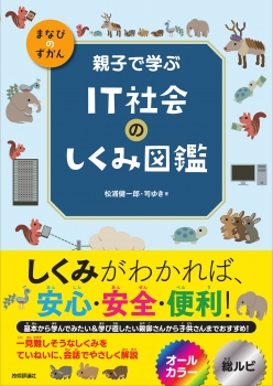 item1