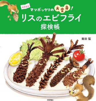 item1