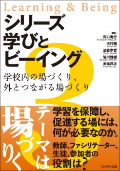 item1
