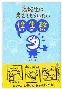 17出版 | BookCellar