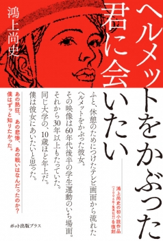 item1