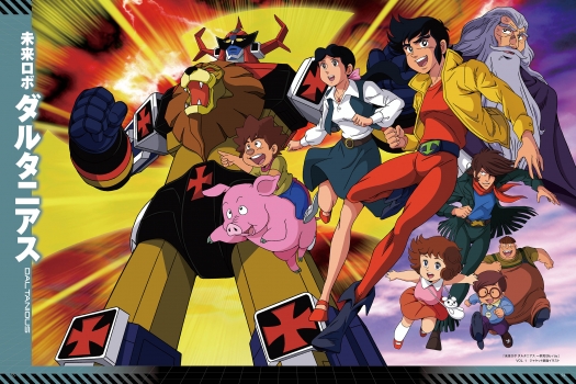 Amazon.co.jp: スーパーロボットヒーロー ARTWORKS 1巻 & 2巻