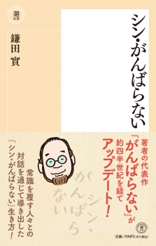 item1