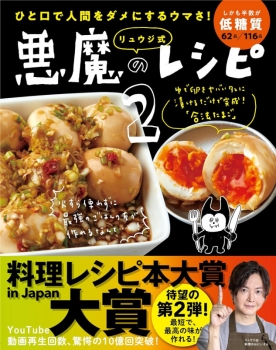 item1