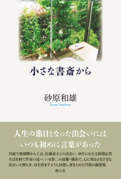 item1