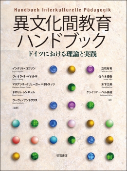 item1