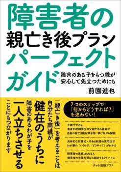item1