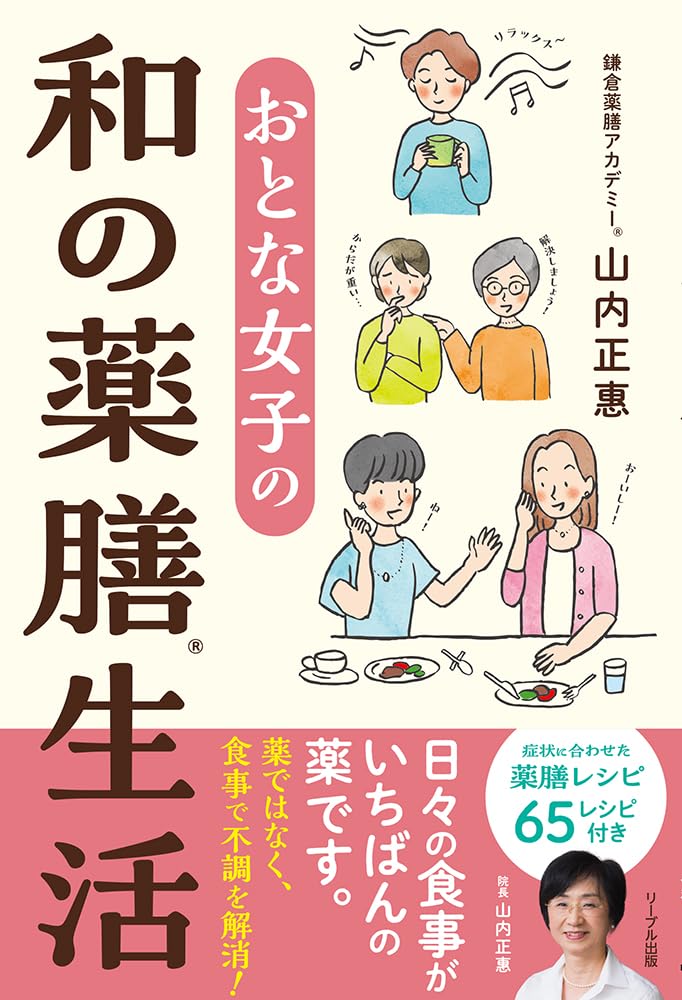 item1