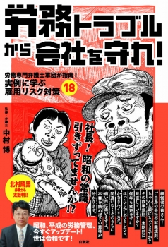 item1