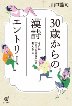 item1