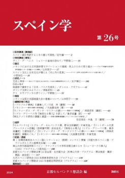 item1