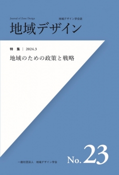 item1