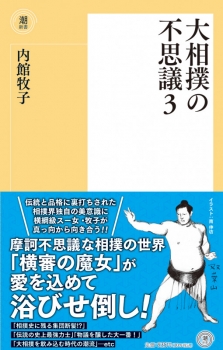 item1