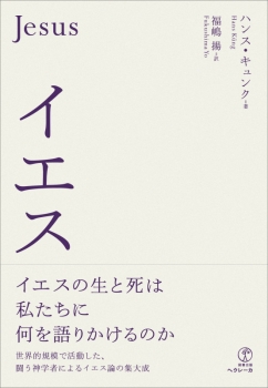 item1