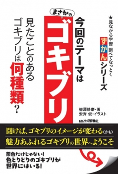 item1