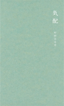item1