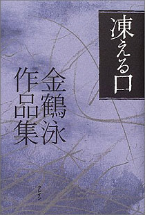 item1