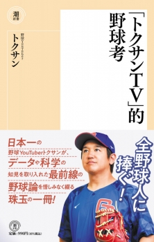 item1