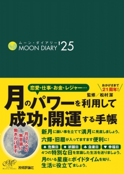 item1