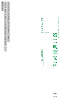 item1