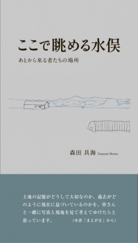 item1