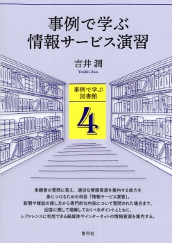 item1