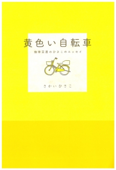 item1