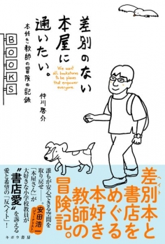 item1