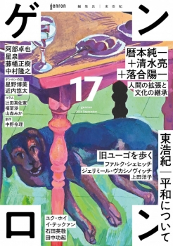 item1