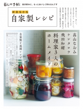 item1