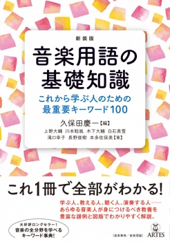 item1